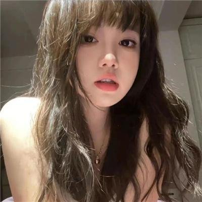 下流人生
